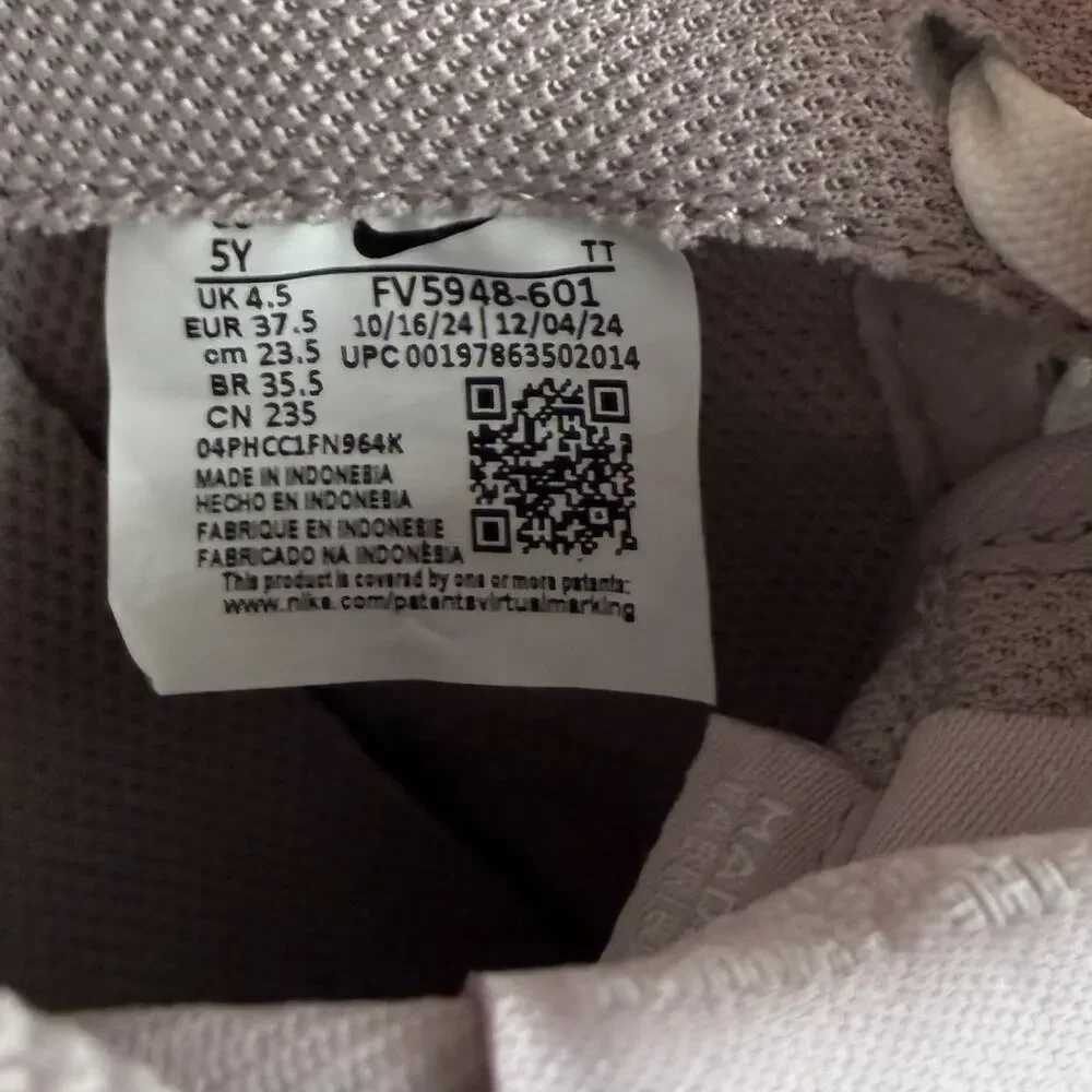 Nike Air Force 1 Particle Rose/Sail - US‎ 5Y (GS) - NEW ✅ Fast Shipping 🚚